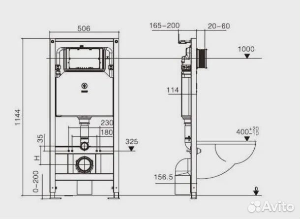 Инсталляция Welt Wasser 4в1 арт:10000013782