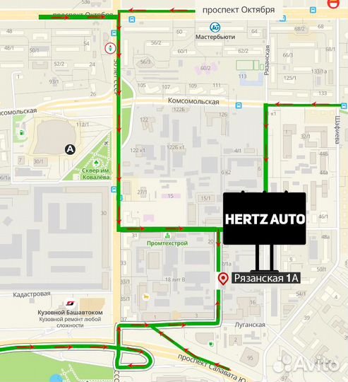 GPS/Глонасс модуль для StarLine (6 поколение)