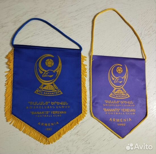 Футбольные вымпелы