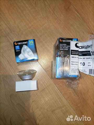 Лампа галогенная акцент Mr16 12В 35w 36 gu5.3