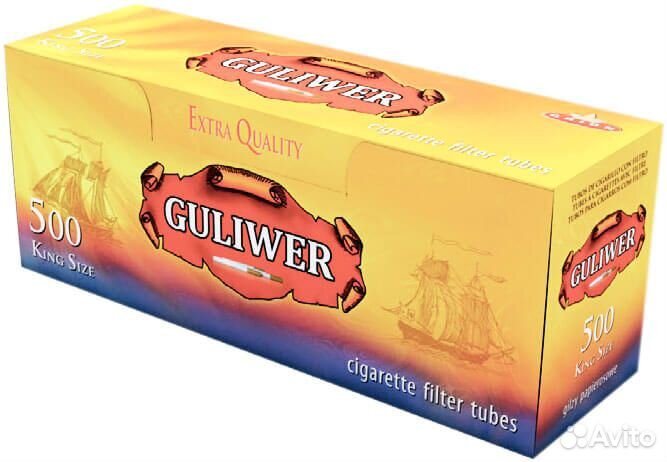 Сигаретные гильзы Guliwer (500 шт.)