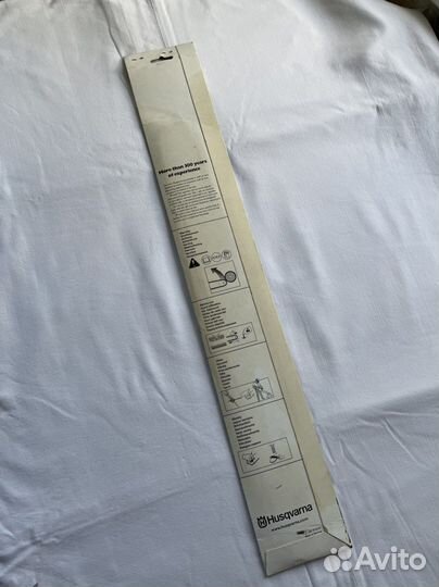 Шина пильная Husqvarna 18”/45 см