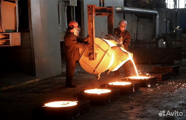 Плавильщик металлов и сплавов