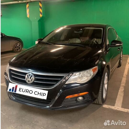 Отключение AdBlue Мочевины Volkswagen Passat B8