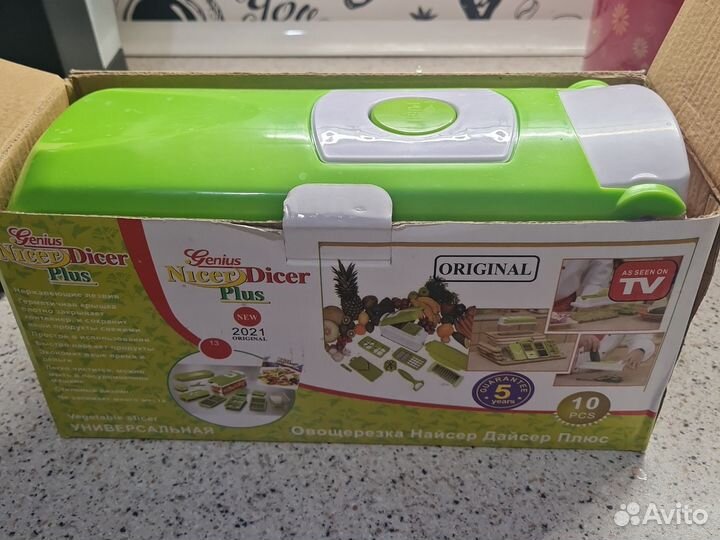 Универсальная ручная овощерезка