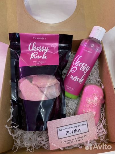 Подарочный бокс