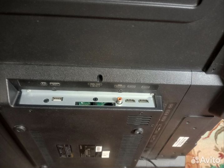 Не рабочий Dexp F48D7000K