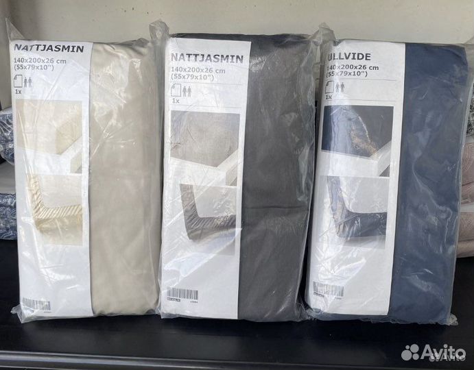 Простынь на резинке Наволочки Икеа Nattjasmin