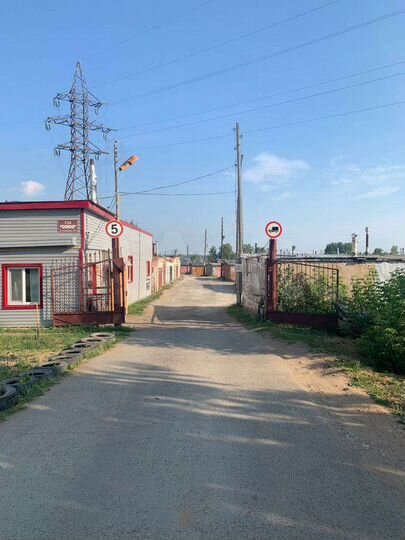 Гараж, 24 м²