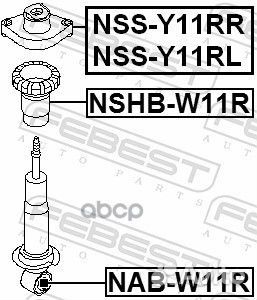 Пыльник амортизатора зад прав/лев nshbw11R