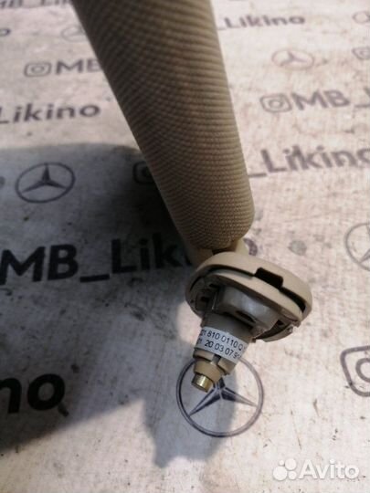 Солнцезащитный козырек левый Mercedes S-Class W221