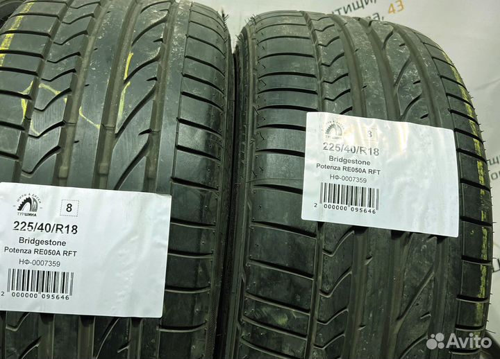 Bridgestone Potenza RE050A 225/40 R18 94Y