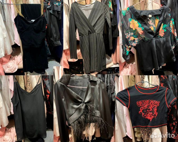 Женская одежда за все