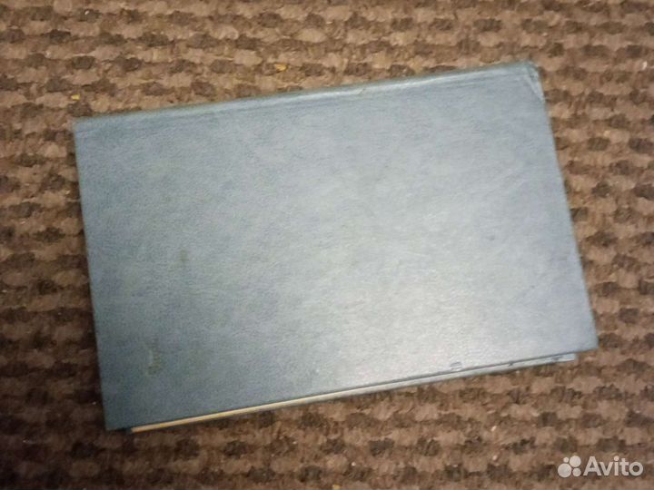 Книга добрица чосицг, время смерти, 1985 год