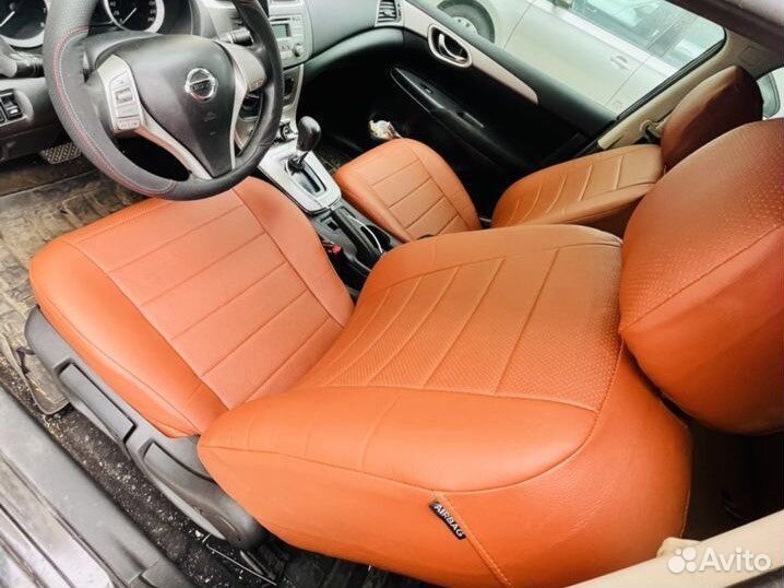 Установка Чехлов на автомобили