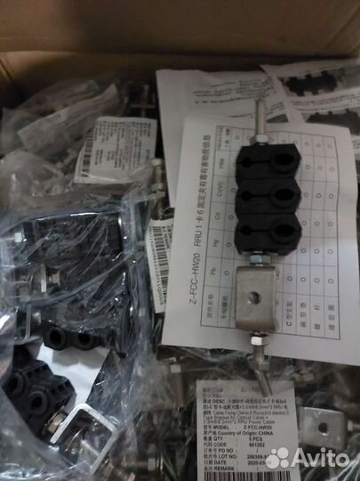 Держатель кабель