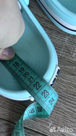 Сабо детские