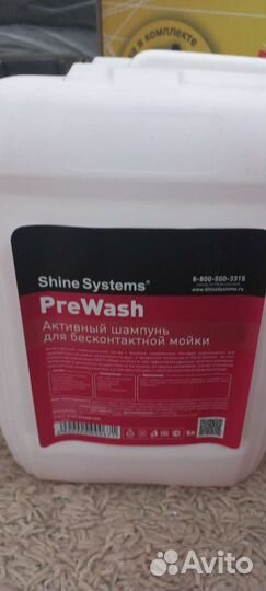 Мойка высокого давления huter 195