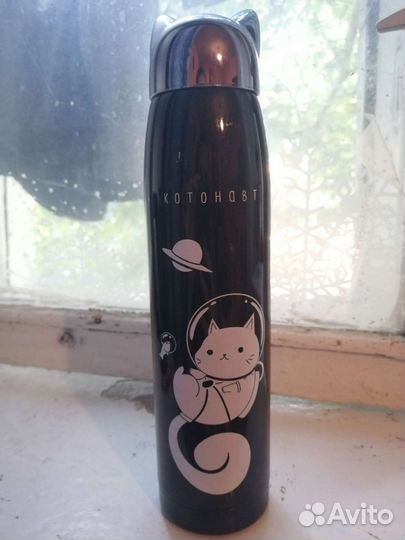 Термос 350 мл