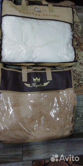 Плед травка