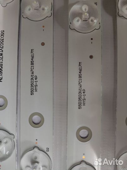 Подсветка для телевизора, светодиоды