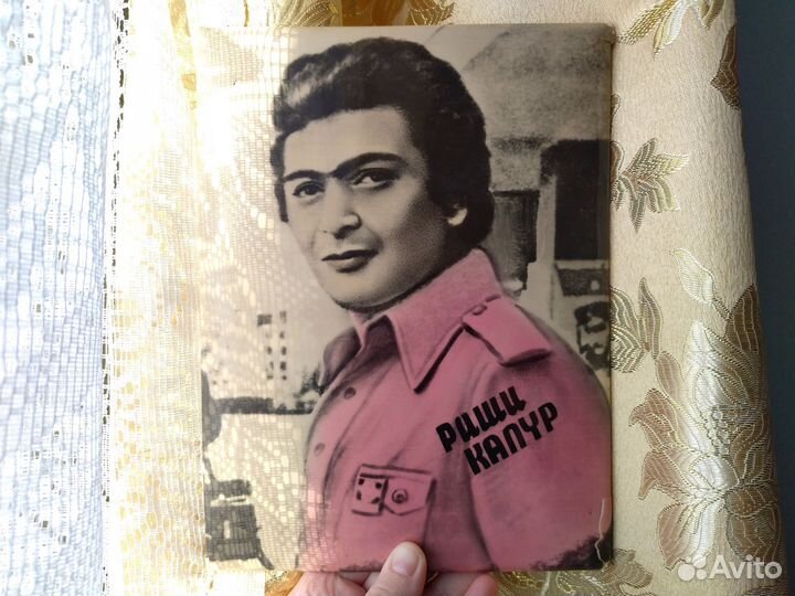 Фотопортрет Риши Капур СССР винтаж