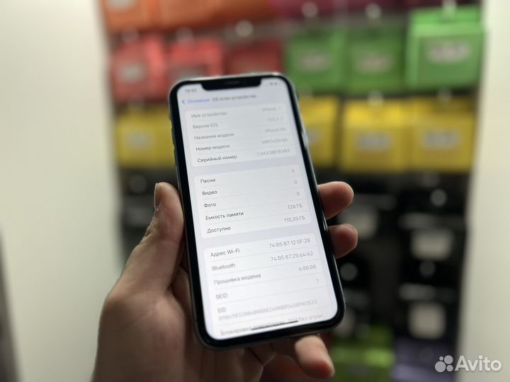 iPhone Xr, 128 ГБ