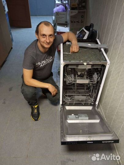 Сервисный центр эврика