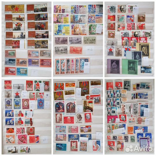 Марки от 5 р ленин советы