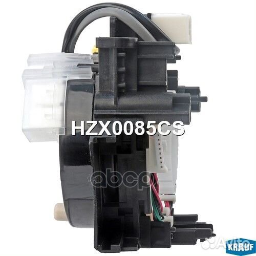 Контактная группа подушки безопасности HZX0085C