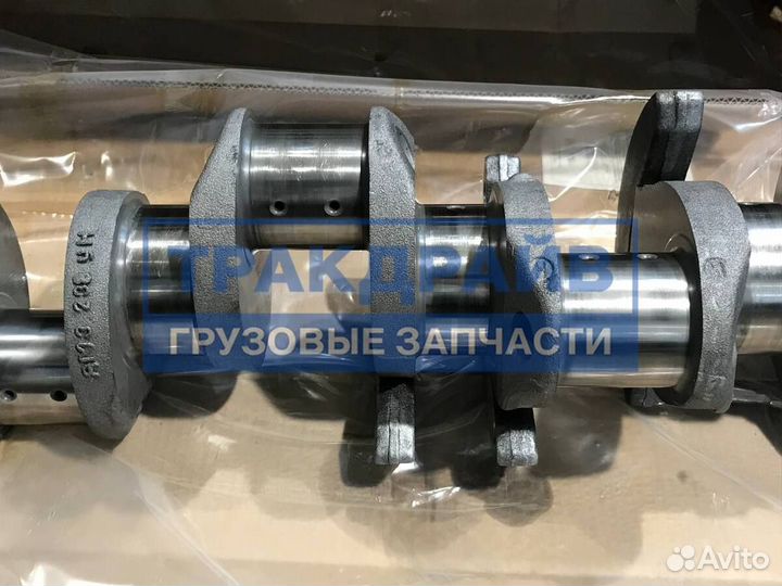 Вал коленчатый Ямз 238бе2 238де2 7511.10 7514.10
