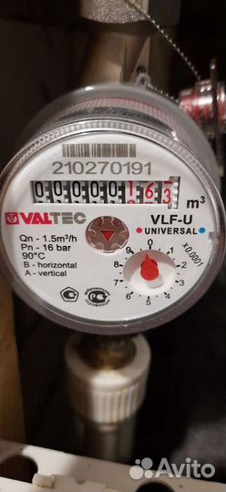 Услуги сантехника