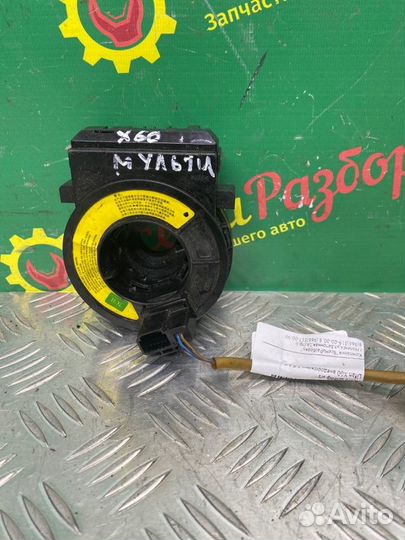 Лента шлейф SRS Lifan X60 внедорожник 1.8 1.8