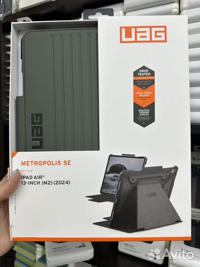 Чехол UAG Metropolis SE для iPad Air 13'' (2024г)