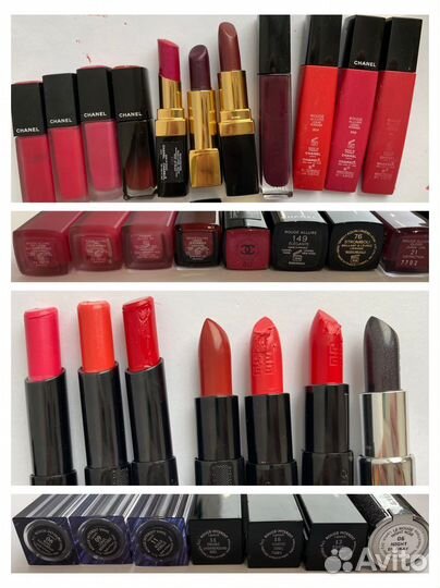 Помада люкс