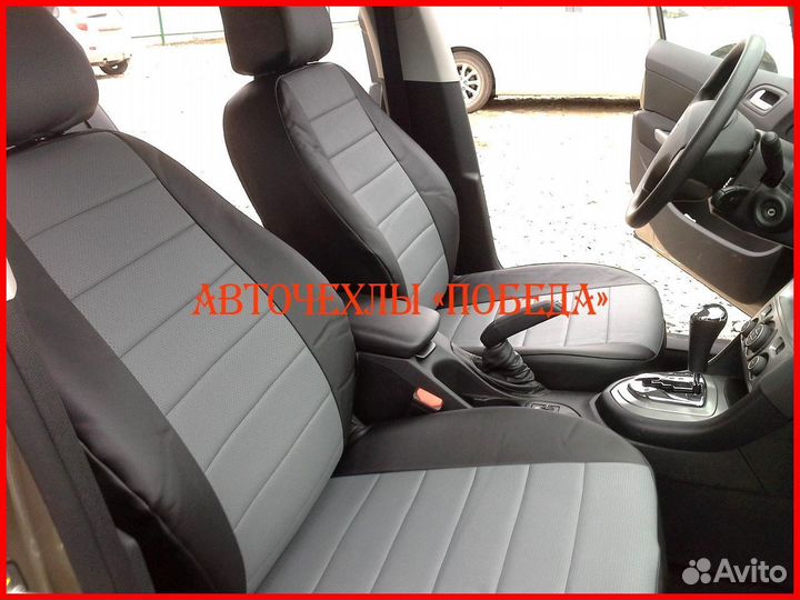 Чехлы Peugeot 408 из экокожи чёрно-серые Классика