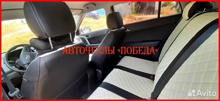 Чехлы Hyundai Creta 2 из экокожи чёрно-белые Ромб