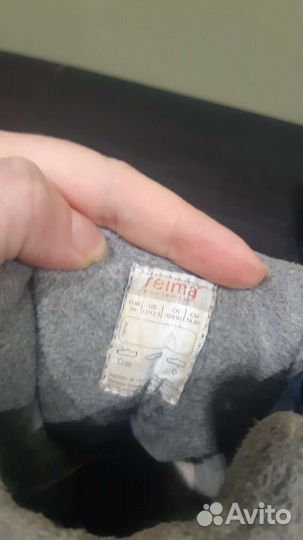 Зимние ботинки reima tec р.30
