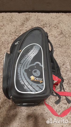 Школьный рюкзак