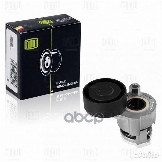 Ролик генератора 