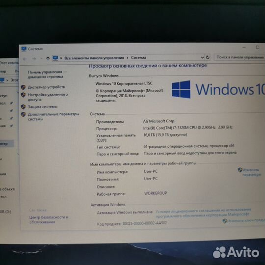 Ноутбук lenovo g580 corei7