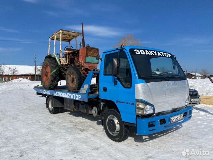 Эвакуатор. Межгород 24/7