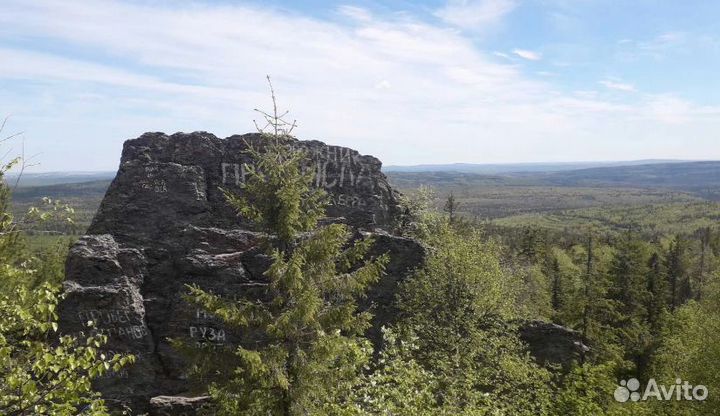 28.окт.23 Гора Колпаки.Музей камня и моря /хп3081