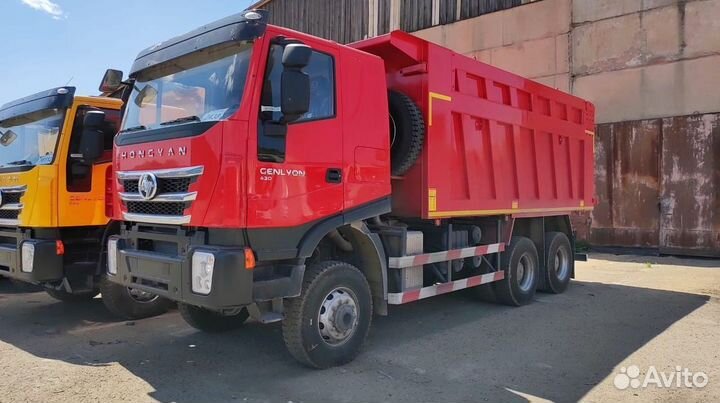 IVECO-Hongyan CQ3346HV35, 2023