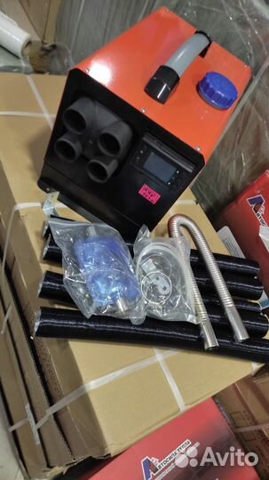 Автономный отопитель 24в со встроенным баком 5л