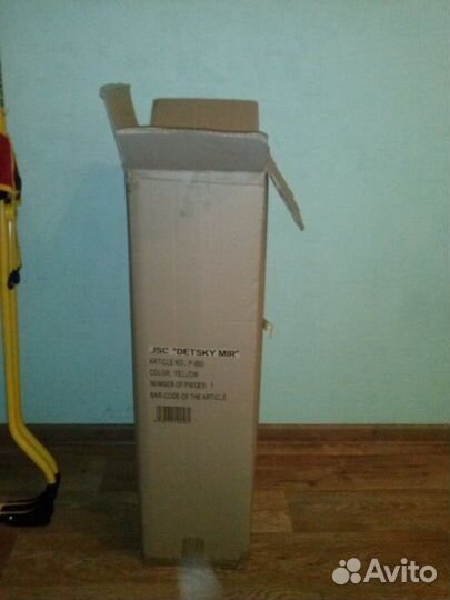 Манеж Babyton р-860 желтый