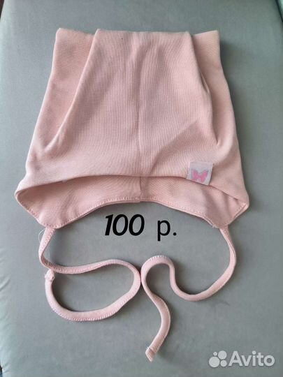 Шапка зимняя для девочки