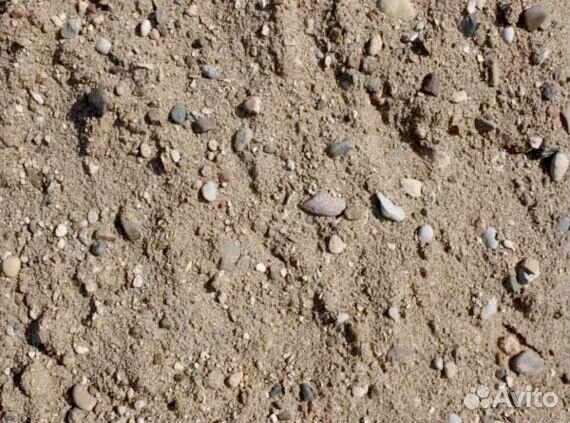 Пгс с доставкой