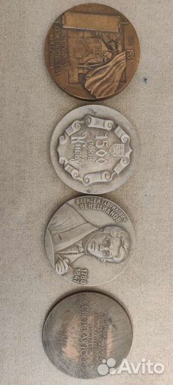 Настольная медаль СССР