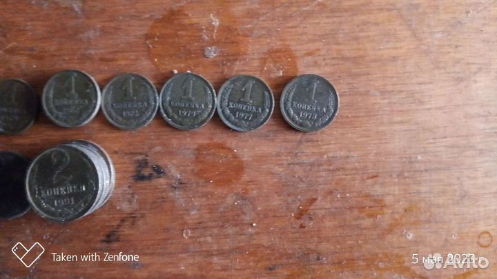 Монеты СССР редкие и не только до 12.05